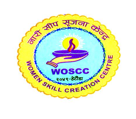 WOSCC
