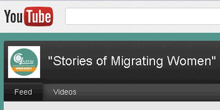 youtube StoriesofMigrantWomen